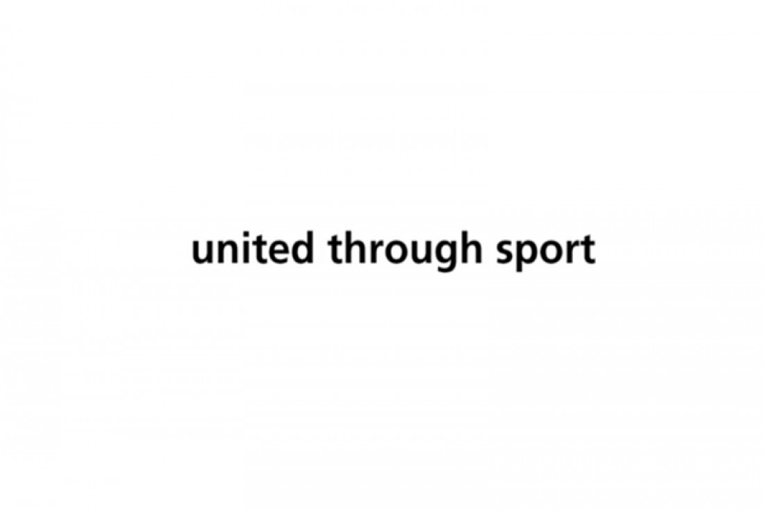 united through sports 2